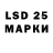 Codein напиток Lean (лин) Maksim Bazylenko