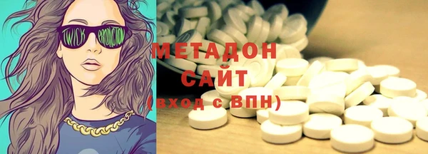 а пвп мука Белоозёрский