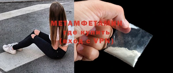 а пвп мука Белоозёрский