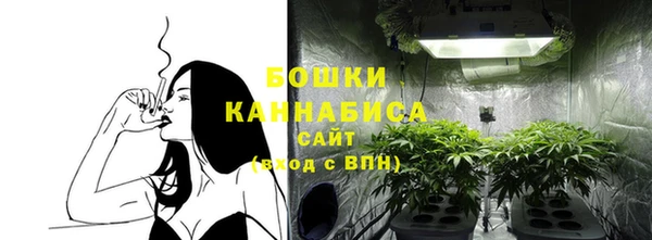 кокаин перу Белокуриха