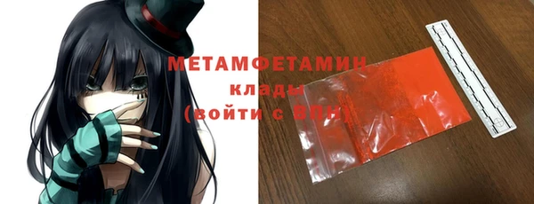 а пвп мука Белоозёрский