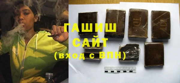кокаин перу Белокуриха