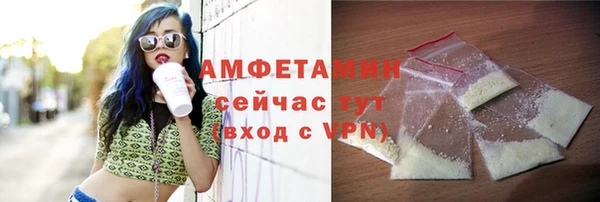 а пвп мука Белоозёрский