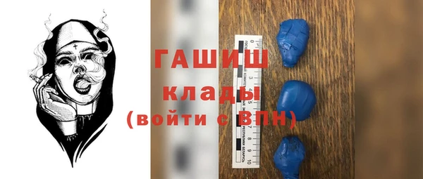 а пвп мука Белоозёрский