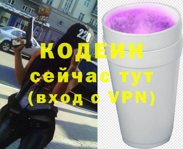 а пвп мука Белоозёрский