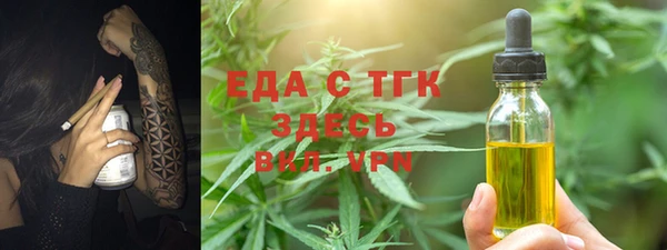 кокаин перу Белокуриха