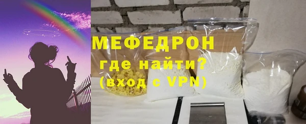 кокаин перу Белокуриха