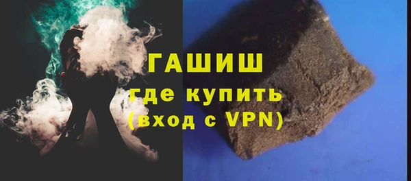 а пвп мука Белоозёрский