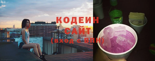 кокаин перу Белокуриха