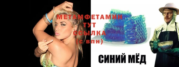 а пвп мука Белоозёрский
