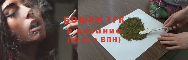 а пвп мука Белоозёрский