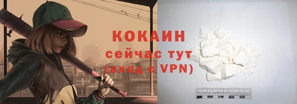 а пвп мука Белоозёрский