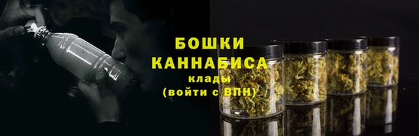 кокаин перу Белокуриха