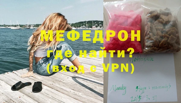 кокаин перу Белокуриха