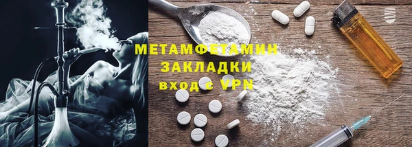 а пвп мука Белоозёрский