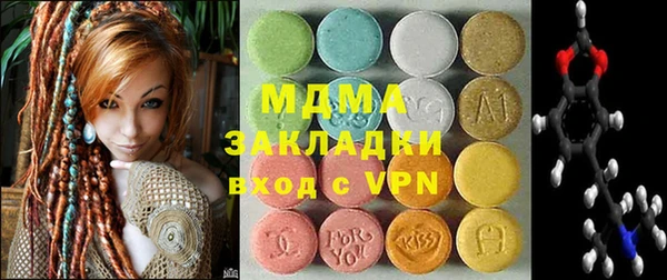 а пвп мука Белоозёрский