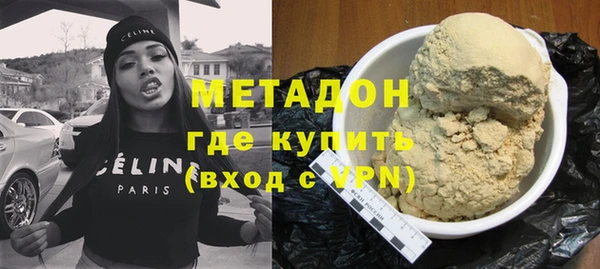 а пвп мука Белоозёрский