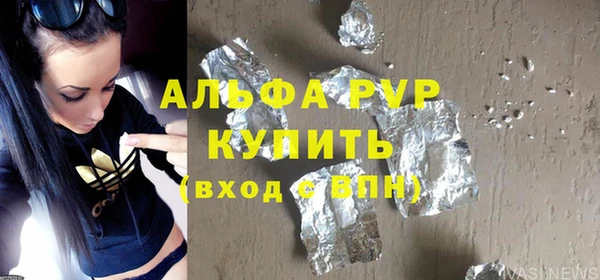 кокаин перу Белокуриха