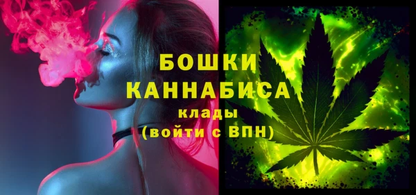 кокаин перу Белокуриха
