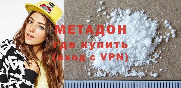 а пвп мука Белоозёрский