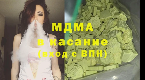 а пвп мука Белоозёрский