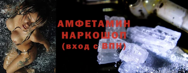 кокаин перу Белокуриха