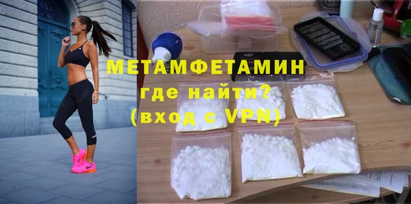 а пвп мука Белоозёрский