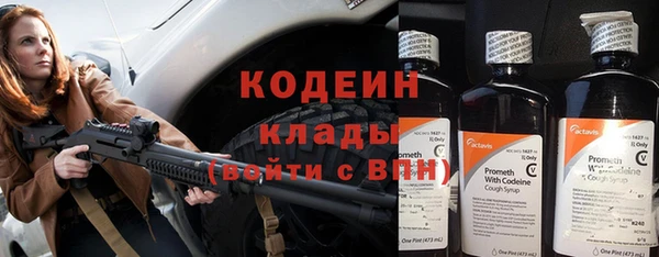 кокаин перу Белокуриха